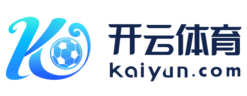 吉林省德惠市开云app平台下载